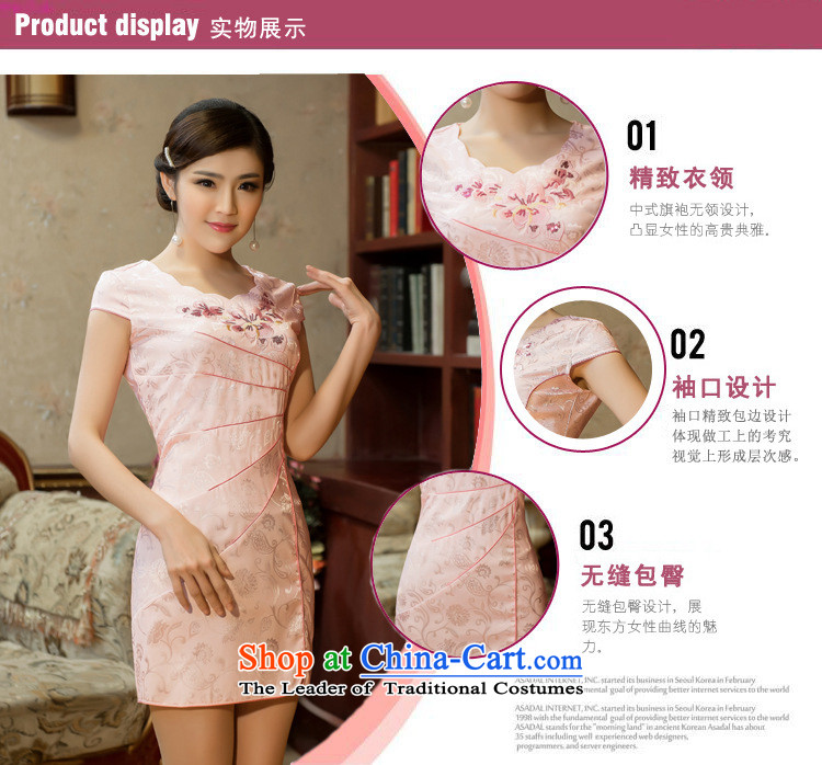 2015 Spring new waves for the Peach embroidery cheongsam China wind collar cotton jacquard cheongsam dress White M picture, prices, brand platters! The elections are supplied in the national character of distribution, so action, buy now enjoy more preferential! As soon as possible.