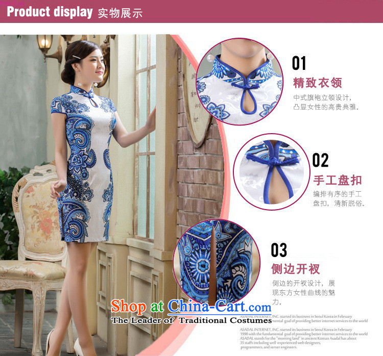 2015 Spring New water droplets for symmetric blue and white cotton jacquard cheongsam dress daily fee traditional dress suit XXL picture, prices, brand platters! The elections are supplied in the national character of distribution, so action, buy now enjoy more preferential! As soon as possible.
