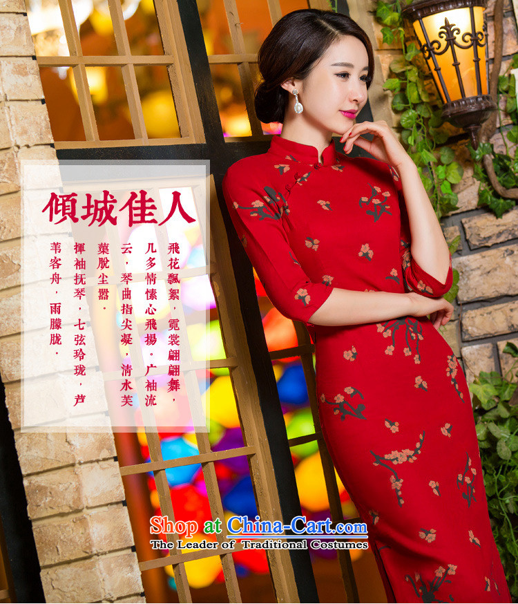 Edge Yanta autumn 2015 new for women in Sau San video thin retro large cuff improved linen long skirt N321C9036 qipao day lilies XL Photo, prices, brand platters! The elections are supplied in the national character of distribution, so action, buy now enjoy more preferential! As soon as possible.