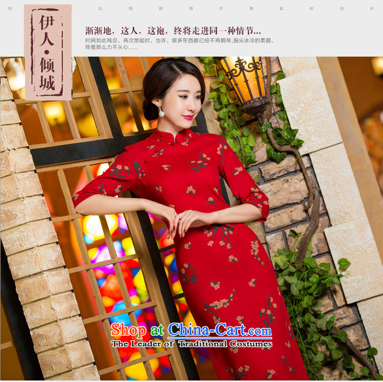 Load the autumn 2015 domain and the new graphics in thin cuff Sau San larger linen long skirt cheongsam dress N321C9036 Samui Orchid S picture, prices, brand platters! The elections are supplied in the national character of distribution, so action, buy now enjoy more preferential! As soon as possible.
