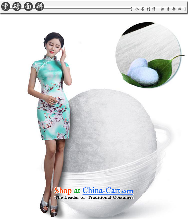 Summer 2015 new qipao stylish herbs extract short skirt) picture color pictures, prices, XXL brand platters! The elections are supplied in the national character of distribution, so action, buy now enjoy more preferential! As soon as possible.