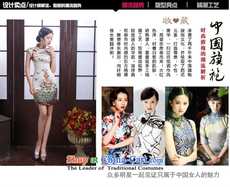 Silk Cheongsam 2015 new summer daily retro style graphics thin short of Sau San dresses temperament female white S picture, prices, brand platters! The elections are supplied in the national character of distribution, so action, buy now enjoy more preferential! As soon as possible.
