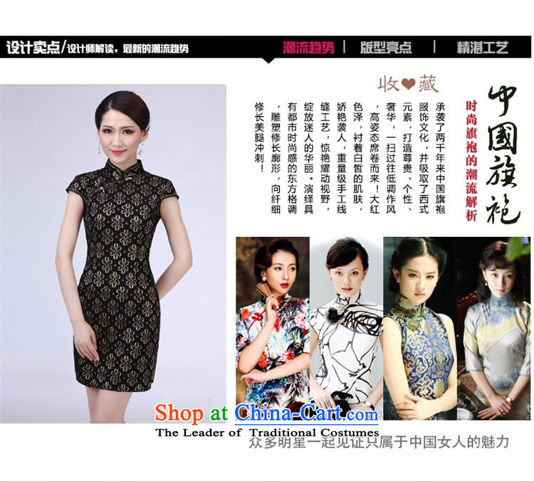 In spring and summer and sexy short of black lace qipao 2015 New Stylish retro Sau San elegant dresses black M picture, prices, brand platters! The elections are supplied in the national character of distribution, so action, buy now enjoy more preferential! As soon as possible.