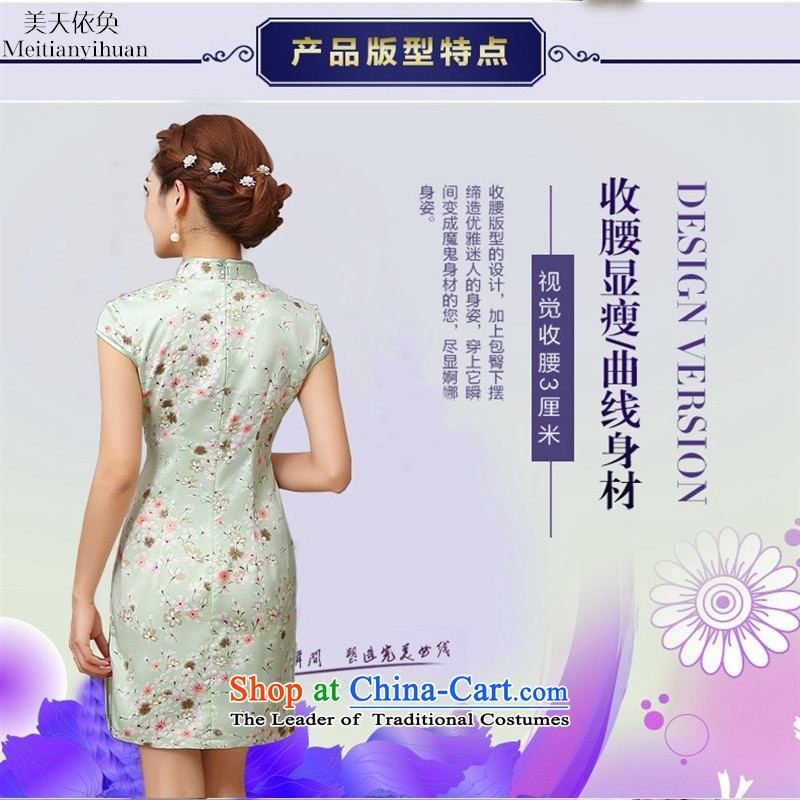 Silk Cheongsam dress elastic thread small fresh floral retro-day 2015 summer picture color S, the United States in accordance with the property (meitianyihuan days) , , , shopping on the Internet
