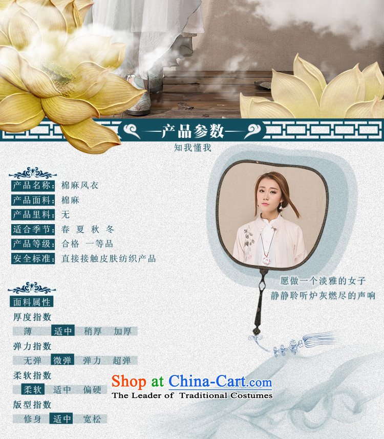 Judy li ya 2015 Autumn replacing new cotton linen china wind Han-female cardigan hand-painted windbreaker female long jacket BZ1273 female m White L picture, prices, brand platters! The elections are supplied in the national character of distribution, so action, buy now enjoy more preferential! As soon as possible.