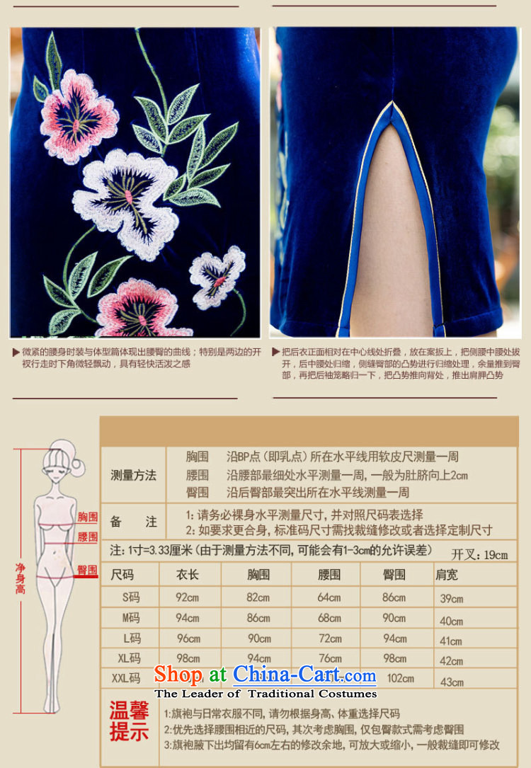 There is also a grand new optimization 7 cuff improved retro-cashmere embroidery cheongsam dress brides arts upscale Shanghai qipao sm6539 picture color pictures, prices, XXL brand platters! The elections are supplied in the national character of distribution, so action, buy now enjoy more preferential! As soon as possible.