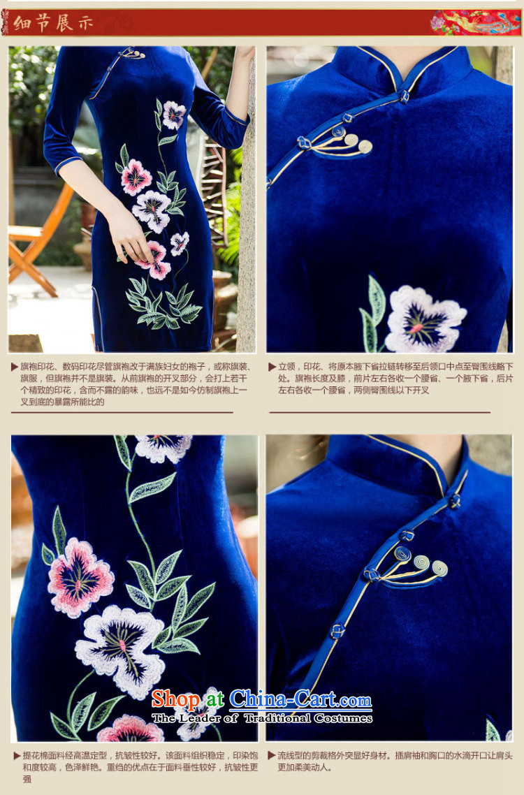 There is also a grand new optimization 7 cuff improved retro-cashmere embroidery cheongsam dress brides arts upscale Shanghai qipao sm6539 picture color pictures, prices, XXL brand platters! The elections are supplied in the national character of distribution, so action, buy now enjoy more preferential! As soon as possible.
