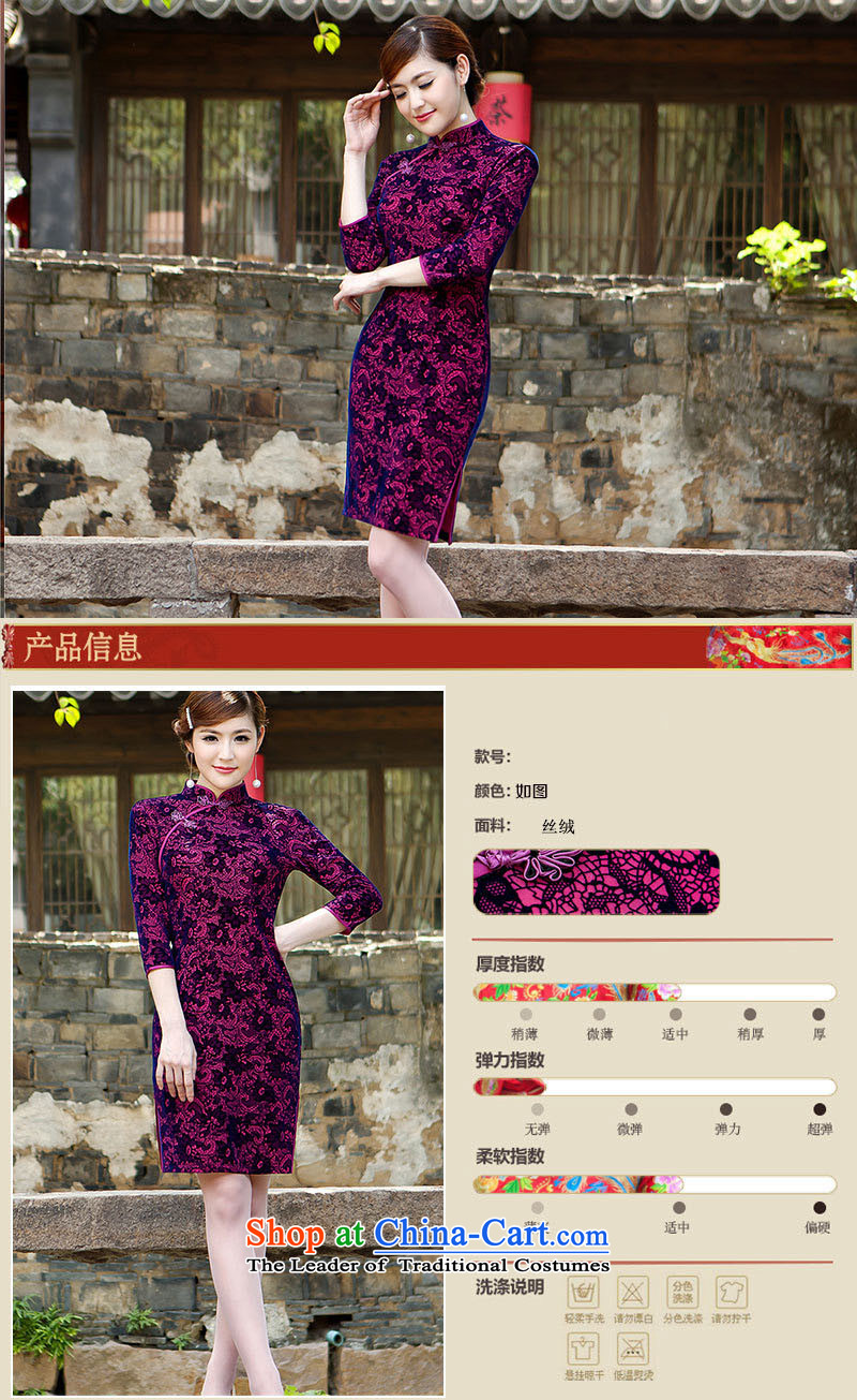 There is also optimized 8D service new improvements TANG Sau San temperament qipao stylish short of daily cheongsam dress sm6541 picture color pictures, prices, XXL brand platters! The elections are supplied in the national character of distribution, so action, buy now enjoy more preferential! As soon as possible.