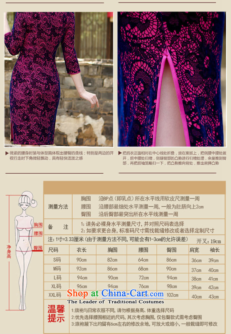 There is also optimized 8D service new improvements TANG Sau San temperament qipao stylish short of daily cheongsam dress sm6541 picture color pictures, prices, XXL brand platters! The elections are supplied in the national character of distribution, so action, buy now enjoy more preferential! As soon as possible.