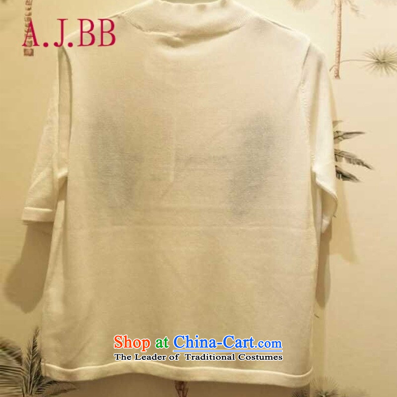 Only the European Apparel site vpro autumn 2015 installed new round-neck collar short-sleeved T-shirt small banana phone embroidery T-shirt 353E304 white M,A.J.BB,,, shopping on the Internet