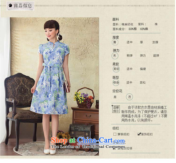 A Pinwheel Without Wind Yui decreased by 2015 to escape the new summer qipao cotton stamp stylish blue skirt qipao improved Sau San S picture, prices, brand platters! The elections are supplied in the national character of distribution, so action, buy now enjoy more preferential! As soon as possible.