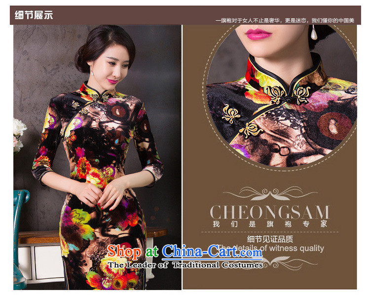 There is also a grand scouring pads in optimizing the cuff cheongsam dress cheongsam dress temperament improved daily fashion color M picture pictures sm6546, prices, brand platters! The elections are supplied in the national character of distribution, so action, buy now enjoy more preferential! As soon as possible.