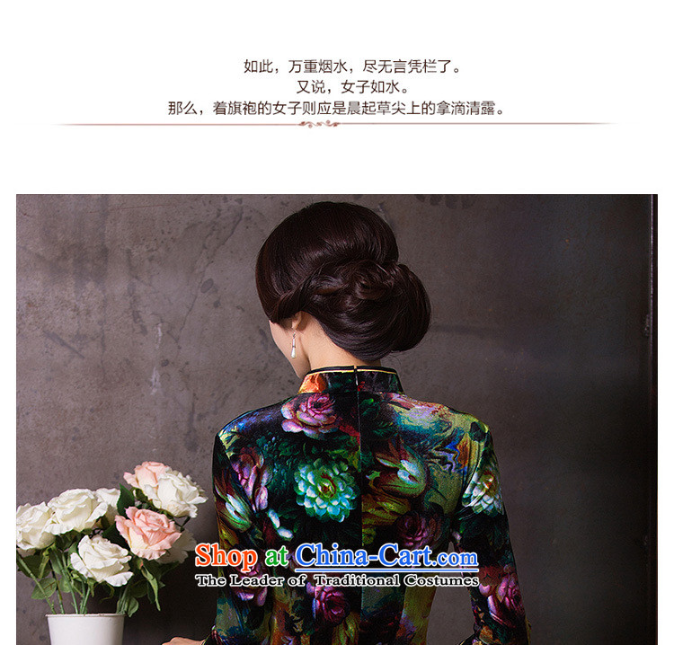 There is also optimized 8D middle-aged female loaded in the skirt skirts and long, with the fall of qipao gown graphics load mother thin Sau San sm6546 picture color pictures, prices, XXL brand platters! The elections are supplied in the national character of distribution, so action, buy now enjoy more preferential! As soon as possible.