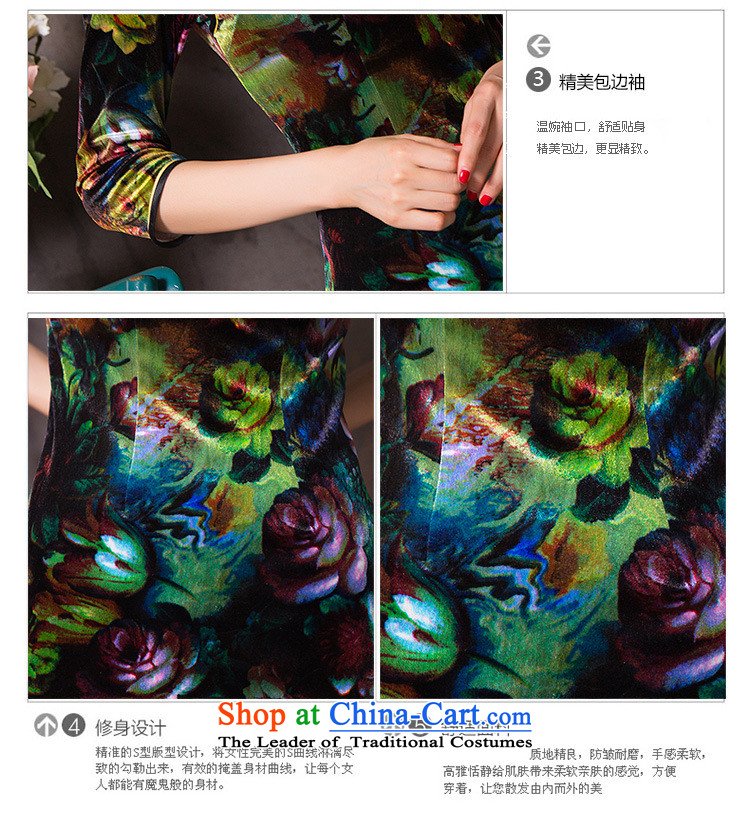There is also optimized 8D middle-aged female loaded in the skirt skirts and long, with the fall of qipao gown graphics load mother thin Sau San sm6546 picture color pictures, prices, XXL brand platters! The elections are supplied in the national character of distribution, so action, buy now enjoy more preferential! As soon as possible.
