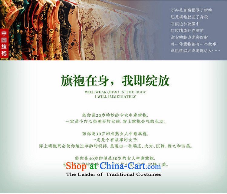 There is also optimized 8D replica scouring pads in the skirt qipao Kim older xl long wedding mother replacing performances cheongsam dress sm6549 picture color pictures, prices, XXL brand platters! The elections are supplied in the national character of distribution, so action, buy now enjoy more preferential! As soon as possible.