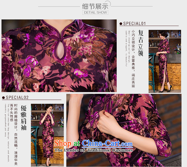 There is also optimized 8D replica scouring pads in the skirt qipao Kim older xl long wedding mother replacing performances cheongsam dress sm6549 picture color pictures, prices, XXL brand platters! The elections are supplied in the national character of distribution, so action, buy now enjoy more preferential! As soon as possible.