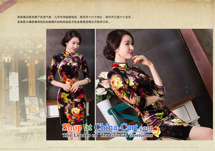 There is also a grand celebration Ms. Optimize Replace autumn cheongsam dress retro improved new temperament MOM 2015 replacing qipao gown sm6550 skirt picture color pictures, prices, XXL brand platters! The elections are supplied in the national character of distribution, so action, buy now enjoy more preferential! As soon as possible.