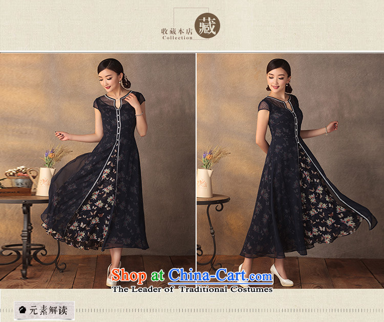 In accordance with Long Yat lady of the Antarctic snow, woven dresses Summer 2015 new product literature and art nouveau China wind dresses navy M picture, prices, brand platters! The elections are supplied in the national character of distribution, so action, buy now enjoy more preferential! As soon as possible.