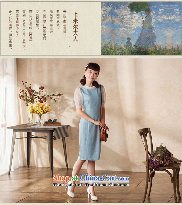 The First Lady Yat dresses Summer 2015 new product literature and improved quarters retro bubble cuff cheongsam dress blue L picture, prices, brand platters! The elections are supplied in the national character of distribution, so action, buy now enjoy more preferential! As soon as possible.