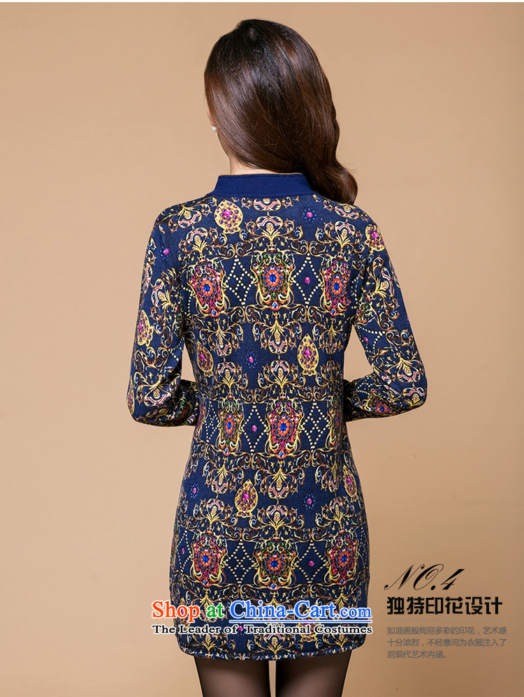 Law-M 2015 autumn and winter new sweater cheongsam dress female Sau San A thin graphics woolen knitted sweaters forming the skirt skirt B8006 XXXL/125 Deep Blue Photo, prices, brand platters! The elections are supplied in the national character of distribution, so action, buy now enjoy more preferential! As soon as possible.