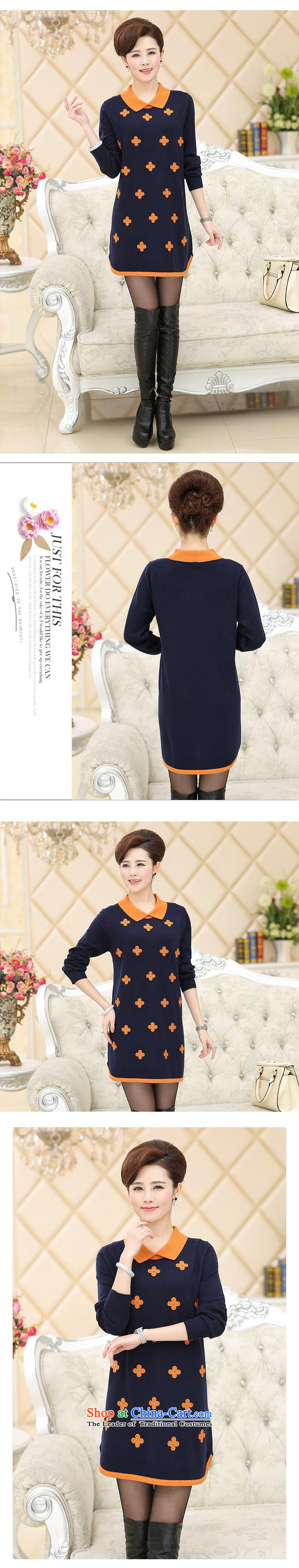 Orange Tysan *2015 autumn and winter in the new age, forming the dresses knitwear in middle-aged moms long dolls Neck Sweater Black 110 pictures, prices, brand platters! The elections are supplied in the national character of distribution, so action, buy now enjoy more preferential! As soon as possible.