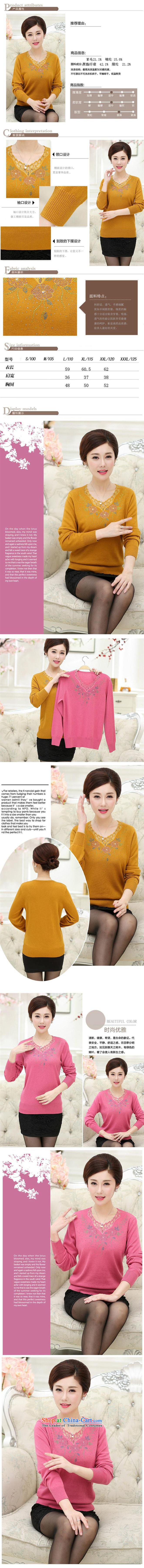 Orange Tysan *2015 Autumn In New elderly long-sleeved T-shirt Knitted Shirt ironing drill sweater mother stamp blouses female pink 115 pictures, prices, brand platters! The elections are supplied in the national character of distribution, so action, buy now enjoy more preferential! As soon as possible.