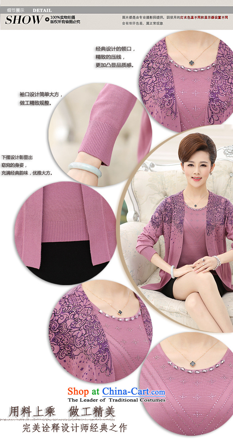 Orange Tysan *2015 autumn in new moms with long-sleeved true older two kits knitting cardigan jacket female larger T-shirt pink 110 pictures, prices, brand platters! The elections are supplied in the national character of distribution, so action, buy now enjoy more preferential! As soon as possible.