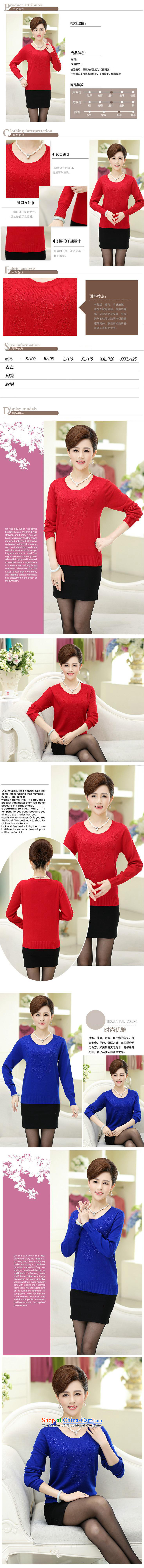 Orange Tysan *2015 new elderly women with large middle-aged autumn mother long-sleeved T-shirt Sweater Knit-female red 110 pictures, prices, brand platters! The elections are supplied in the national character of distribution, so action, buy now enjoy more preferential! As soon as possible.