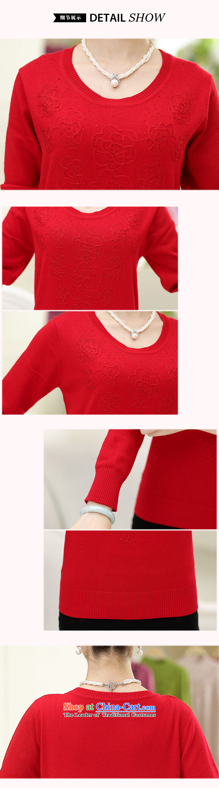 Orange Tysan *2015 new elderly women with large middle-aged autumn mother long-sleeved T-shirt Sweater Knit-female red 110 pictures, prices, brand platters! The elections are supplied in the national character of distribution, so action, buy now enjoy more preferential! As soon as possible.