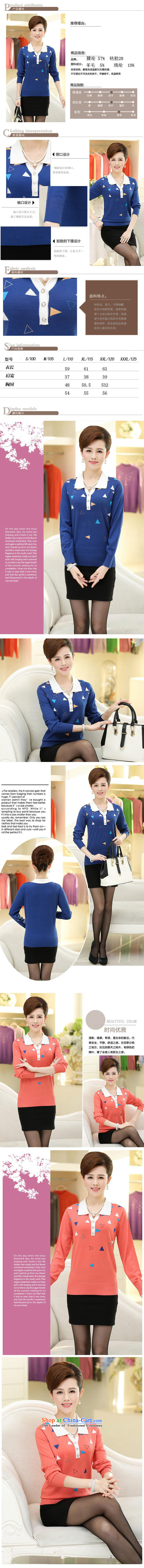 Orange Tysan *2015 new elderly women's long-sleeved lapel Knitted Shirt with boxed loose mother autumn forming the T-shirt sweater female Orange 120 pictures, prices, brand platters! The elections are supplied in the national character of distribution, so action, buy now enjoy more preferential! As soon as possible.