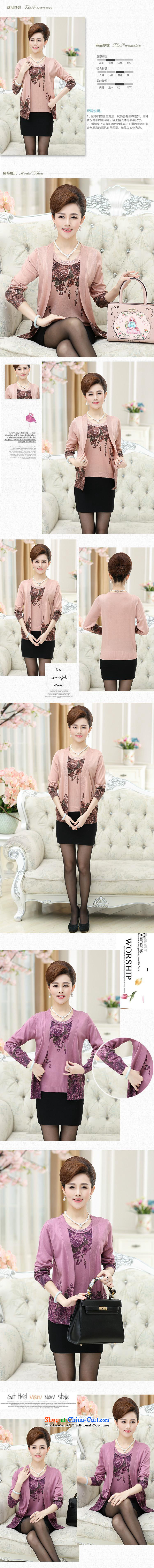 Orange Tysan *2015 autumn new) Older women Knitted Shirt middle-aged moms loose leave two Korean girls increased stamp Green 115 pictures, prices, brand platters! The elections are supplied in the national character of distribution, so action, buy now enjoy more preferential! As soon as possible.