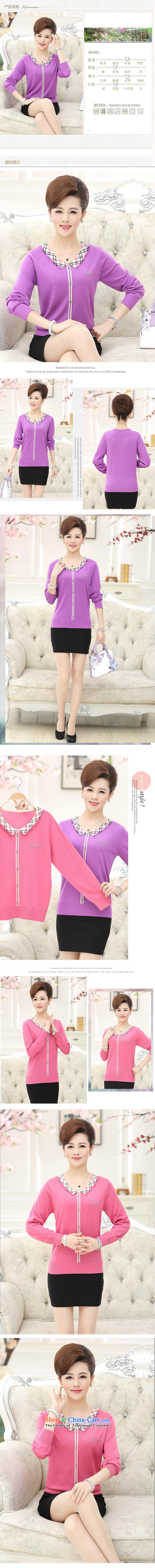 Orange Tysan * large middle-aged and older women's long-sleeved T-桖 autumn herbs extract MOM pack large relaxd lapel Knitted Shirt deep purple 115 pictures, prices, brand platters! The elections are supplied in the national character of distribution, so action, buy now enjoy more preferential! As soon as possible.