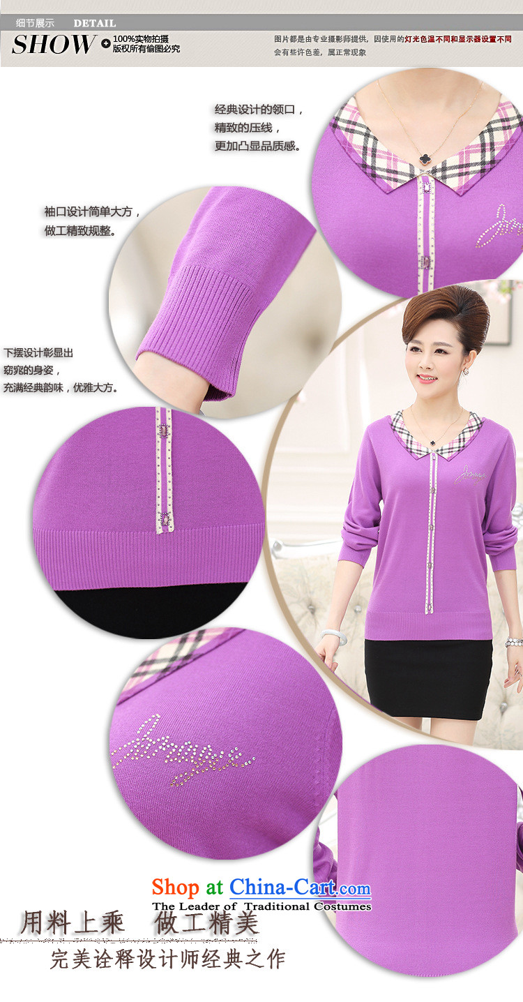 Orange Tysan * large middle-aged and older women's long-sleeved T-桖 autumn herbs extract MOM pack large relaxd lapel Knitted Shirt deep purple 115 pictures, prices, brand platters! The elections are supplied in the national character of distribution, so action, buy now enjoy more preferential! As soon as possible.