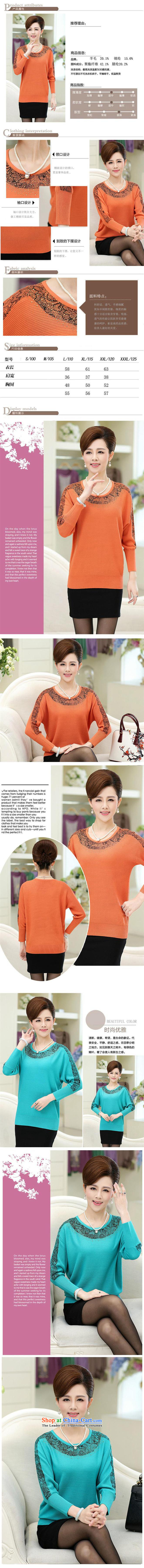Orange Tysan * load new moms autumn boxed long-sleeved bat sleeves shirt shirts, forming the elderly people in the middle-aged women 40-50 knitwear Orange 115 pictures, prices, brand platters! The elections are supplied in the national character of distribution, so action, buy now enjoy more preferential! As soon as possible.