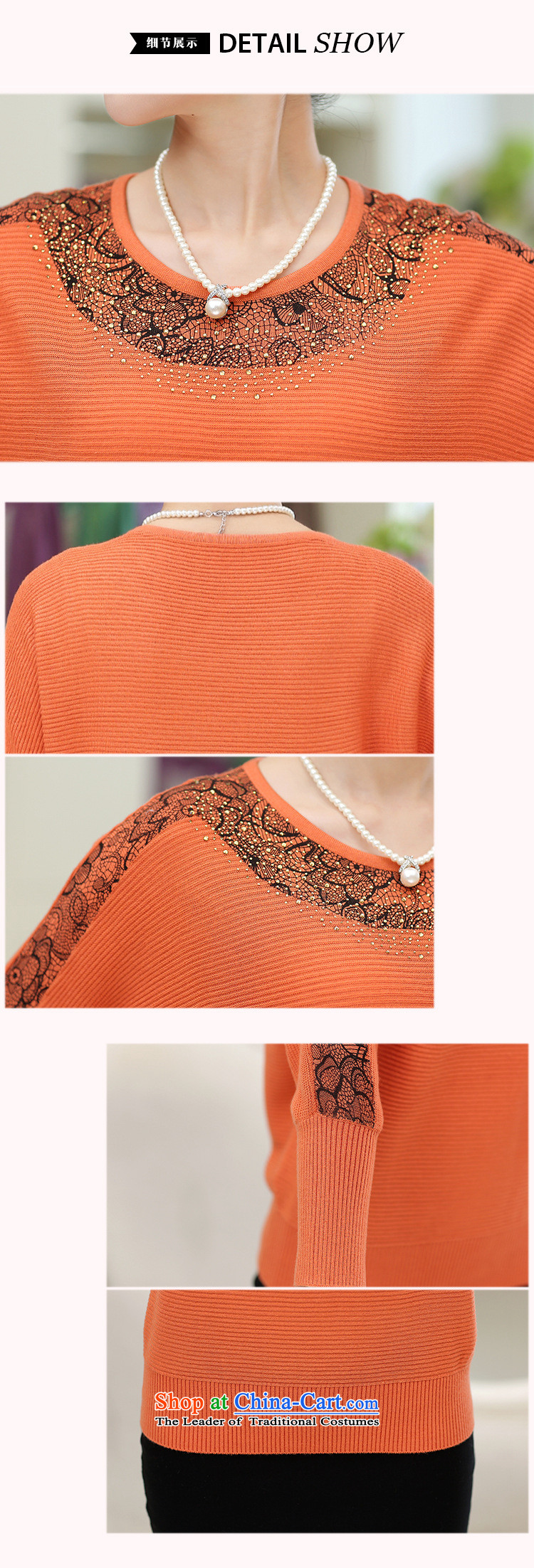 Orange Tysan * load new moms autumn boxed long-sleeved bat sleeves shirt shirts, forming the elderly people in the middle-aged women 40-50 knitwear Orange 115 pictures, prices, brand platters! The elections are supplied in the national character of distribution, so action, buy now enjoy more preferential! As soon as possible.