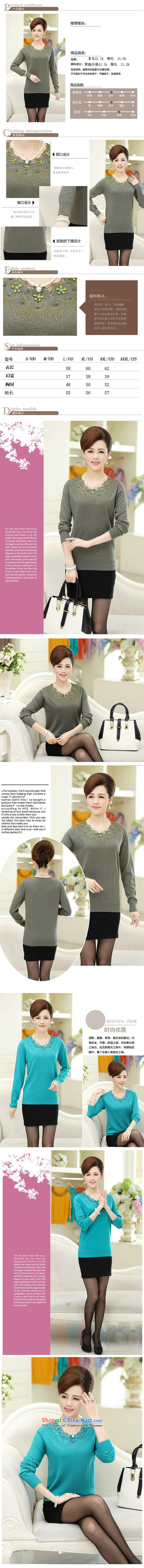 Orange Tysan * autumn and winter new women's Shirt ironing Korean drill knitting sweater in forming the largest number of elderly mother replacing Woolen Sweater Knit Green 120 pictures, prices, brand platters! The elections are supplied in the national character of distribution, so action, buy now enjoy more preferential! As soon as possible.
