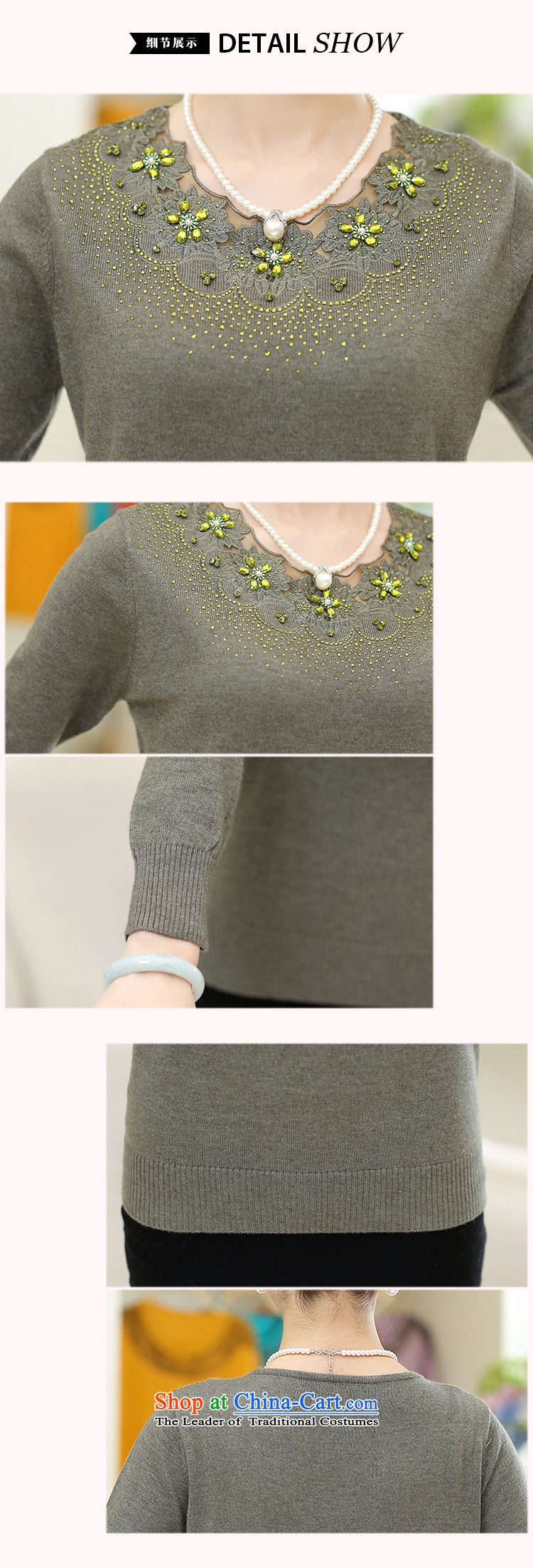 Orange Tysan * autumn and winter new women's Shirt ironing Korean drill knitting sweater in forming the largest number of elderly mother replacing Woolen Sweater Knit Green 120 pictures, prices, brand platters! The elections are supplied in the national character of distribution, so action, buy now enjoy more preferential! As soon as possible.