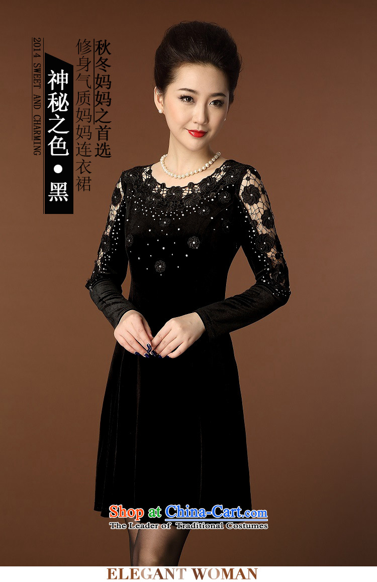 Orange Tysan *2015 Autumn In New large older wedding Lace Embroidery on load mother Kim Velvet Black XL Photo, prices, brand platters! The elections are supplied in the national character of distribution, so action, buy now enjoy more preferential! As soon as possible.
