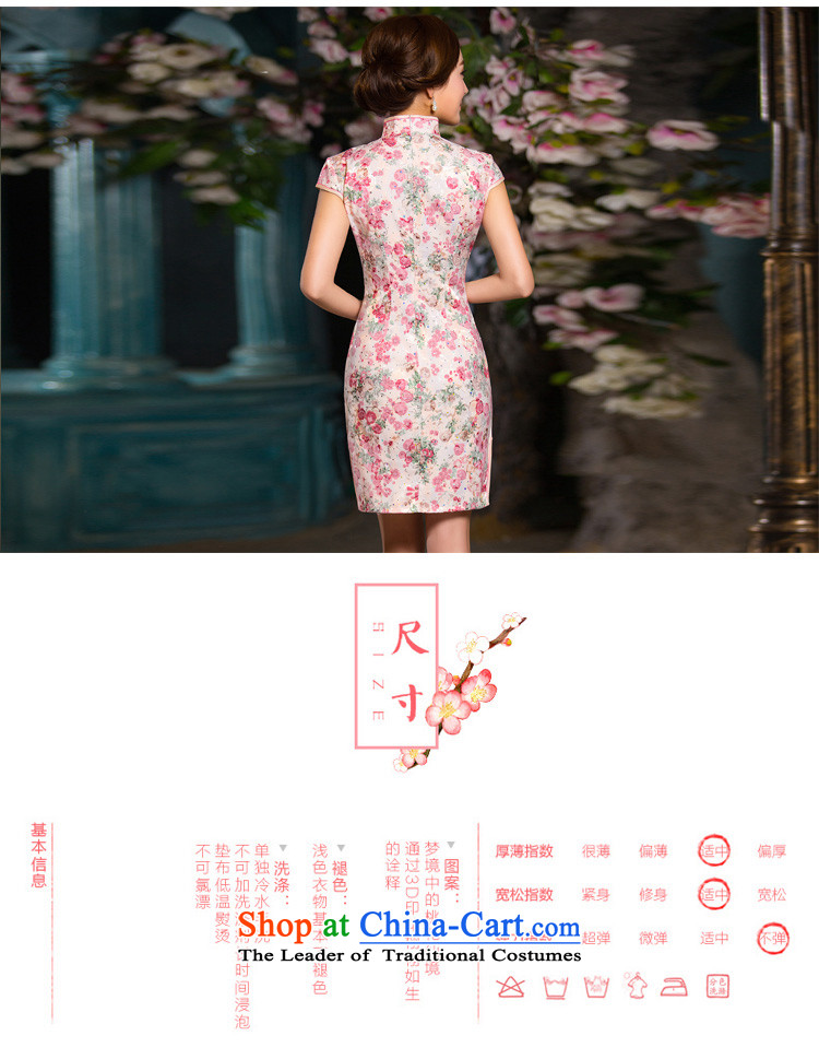 Time the new 2015 Syria Chinese cheongsam dress girls improved stylish Sau San temperament graphics and video thin thin package dresses XXL picture, prices, brand platters! The elections are supplied in the national character of distribution, so action, buy now enjoy more preferential! As soon as possible.