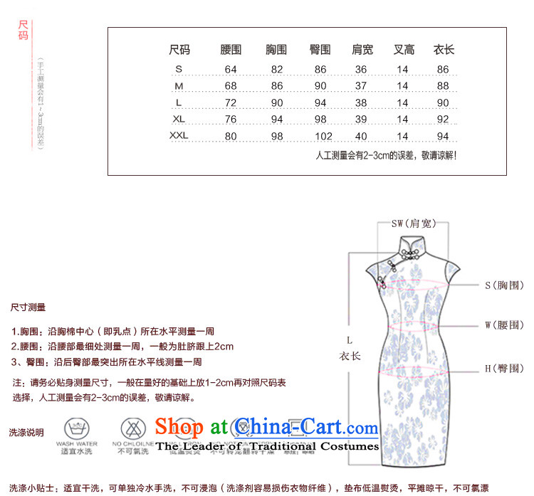 Time the new 2015 Syria Chinese cheongsam dress girls improved stylish Sau San temperament graphics and video thin thin package dresses XXL picture, prices, brand platters! The elections are supplied in the national character of distribution, so action, buy now enjoy more preferential! As soon as possible.