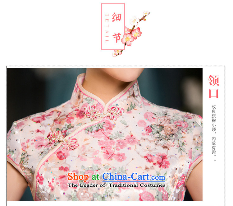Time the new 2015 Syria Chinese cheongsam dress girls improved stylish Sau San temperament graphics and video thin thin package dresses XXL picture, prices, brand platters! The elections are supplied in the national character of distribution, so action, buy now enjoy more preferential! As soon as possible.