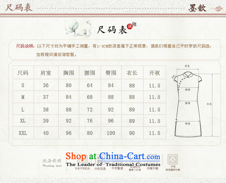Ink 歆 Hiu also new 2015 summer short of improvement and Stylish retro Silk Cheongsam Chinese ink dresses SZC1520 white L picture, prices, brand platters! The elections are supplied in the national character of distribution, so action, buy now enjoy more preferential! As soon as possible.
