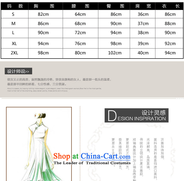 The pro-am daily improved cheongsam dress new summer 2015, Large Chinese Antique short of cheongsam dress suit M picture, prices, brand platters! The elections are supplied in the national character of distribution, so action, buy now enjoy more preferential! As soon as possible.