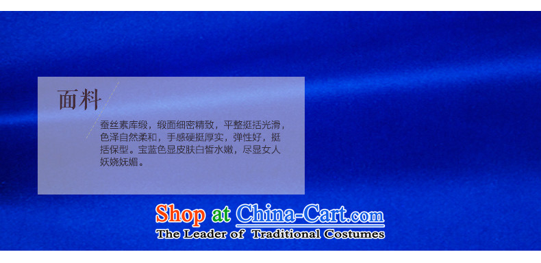 Wood, an improved cheongsam dress really fall 2015 installed new women's dresses skirt 43038 embroidery 10 dark blue XL Photo, prices, brand platters! The elections are supplied in the national character of distribution, so action, buy now enjoy more preferential! As soon as possible.