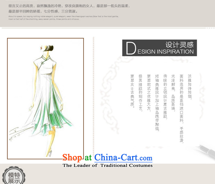 The pro-am new improved cheongsam dress short of 2015 summer daily maximum code, Sepia Sau San cheongsam dress short, 2XL Photo, prices, brand platters! The elections are supplied in the national character of distribution, so action, buy now enjoy more preferential! As soon as possible.