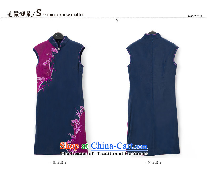 Wood, an improved cheongsam dress really fall 2015 installed new women's retro plane collision color embroidery cheongsam dress 43129 10 Xxl(a) dark picture, prices, brand platters! The elections are supplied in the national character of distribution, so action, buy now enjoy more preferential! As soon as possible.