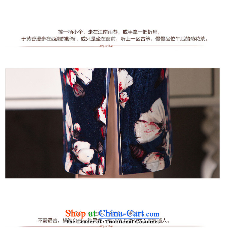 Yuan of autumn 2015 load sent Sophie retro cheongsam dress new improved daily cheongsam look velvet cheongsam dress qipao QD264 Ms. dark blue XL Photo, prices, brand platters! The elections are supplied in the national character of distribution, so action, buy now enjoy more preferential! As soon as possible.
