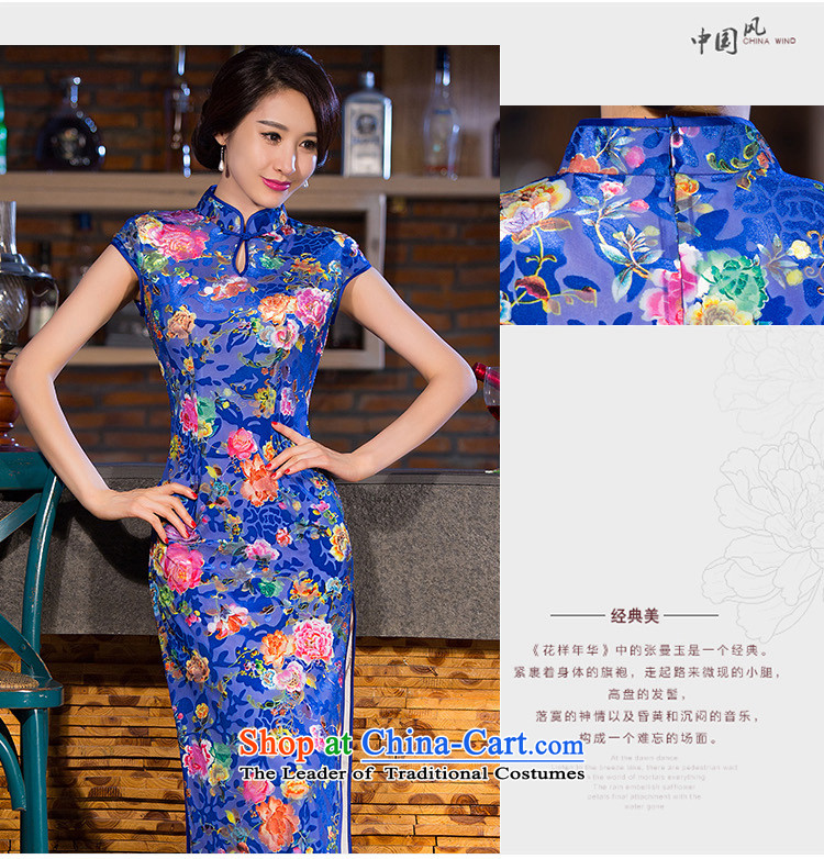 Yuan of rain in temperament new skirt qipao autumn 2015 replacing retro improved cheongsam dress in the ordinary course of qipao long QD253 picture color pictures, prices, XXL brand platters! The elections are supplied in the national character of distribution, so action, buy now enjoy more preferential! As soon as possible.