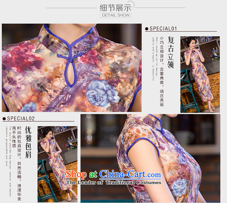Yuan of Samuel cycle in 2015 temperament cheongsam dress up of daily new improved qipao gown QD255 long qipao picture color S picture, prices, brand platters! The elections are supplied in the national character of distribution, so action, buy now enjoy more preferential! As soon as possible.
