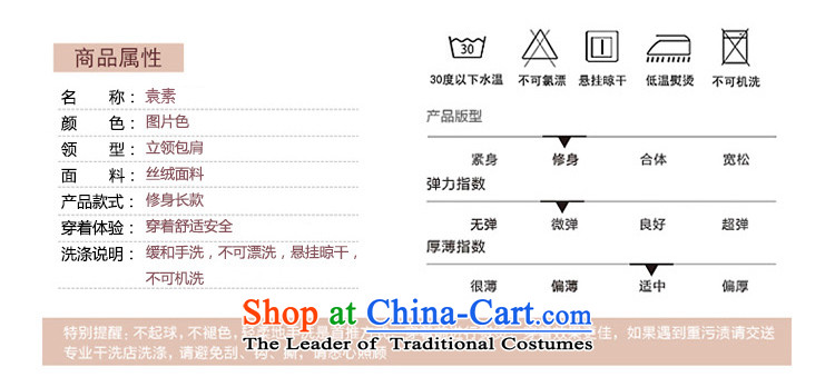 Yuan of night and day temperament qipao skirt new plush robes improvement of qipao gown long qipao retro QD256 Ms. picture color pictures, prices, XXL brand platters! The elections are supplied in the national character of distribution, so action, buy now enjoy more preferential! As soon as possible.